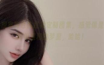 微密圈 – 观察阿色的红裙定制图集，感觉像是踱步在华丽但温和的梦里，哈哈！