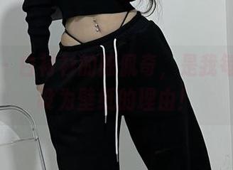 微密圈 – 白衬衫的陈佩奇，是我每天都想设为壁纸的理由！