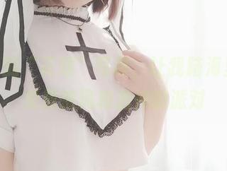 香川澪的“花嫁”写真，让我脑海里浮现免费披风和酒神的派对