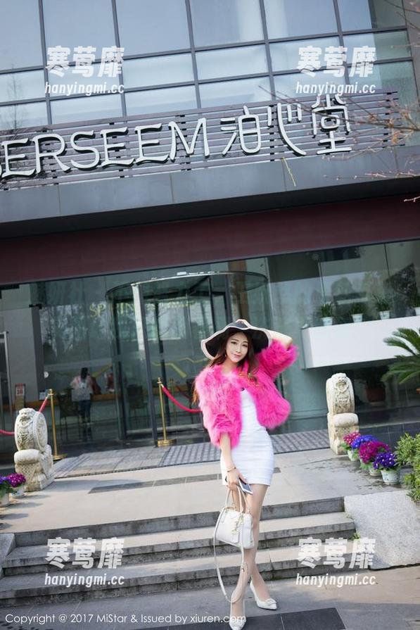魅妍社-王婉悠 魅妍社 - 不想努力了,王婉悠的最新可爱美图让我只想躺着刷,洗洗更健康!
