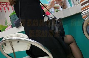 魔镜街拍 – 曼曼的旗袍写真，图册是场轻飘飘的漫游